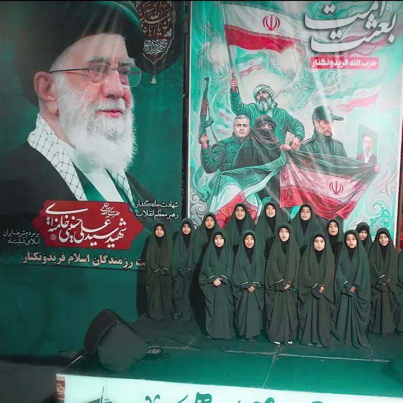 رهبر شهیدم