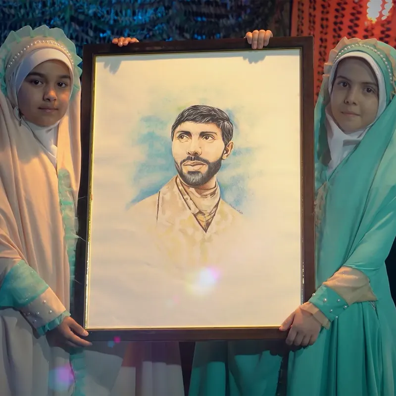 شهید صیاد