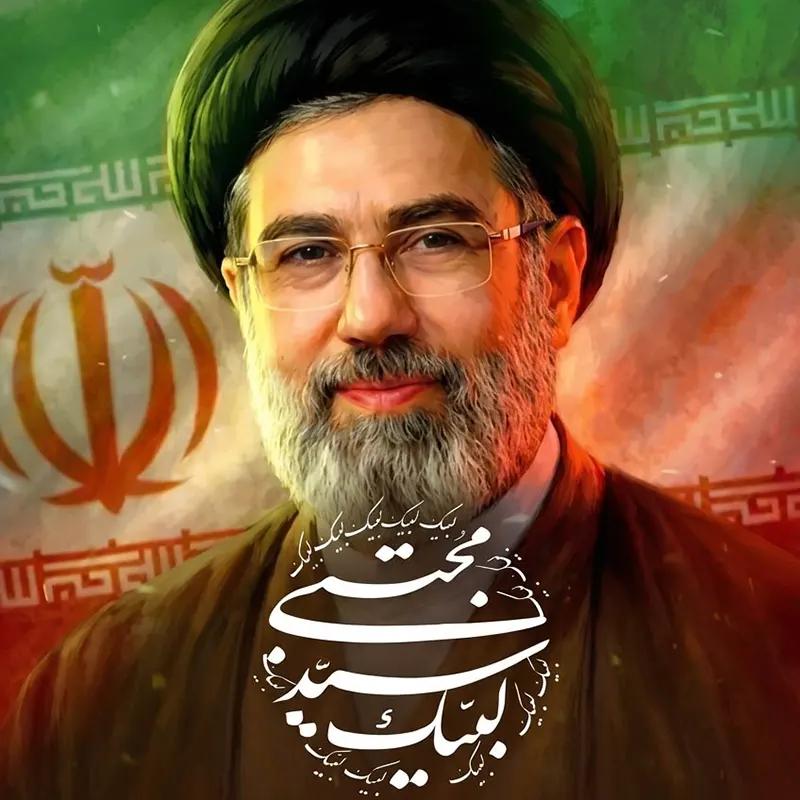 لبیک سید مجتبی