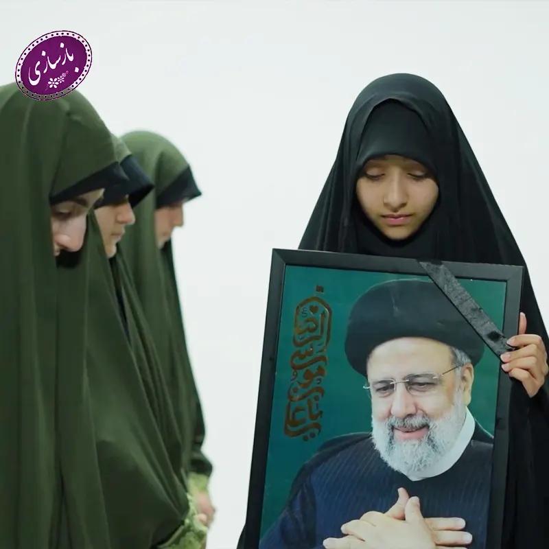 شمیم رضا