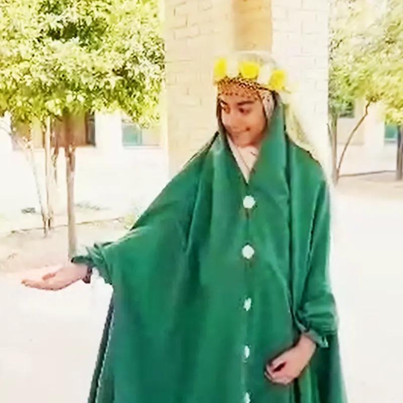 خورشید نجف