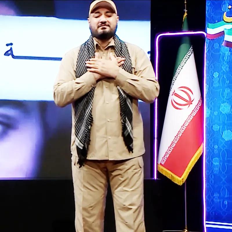 تحمیل ممنوع