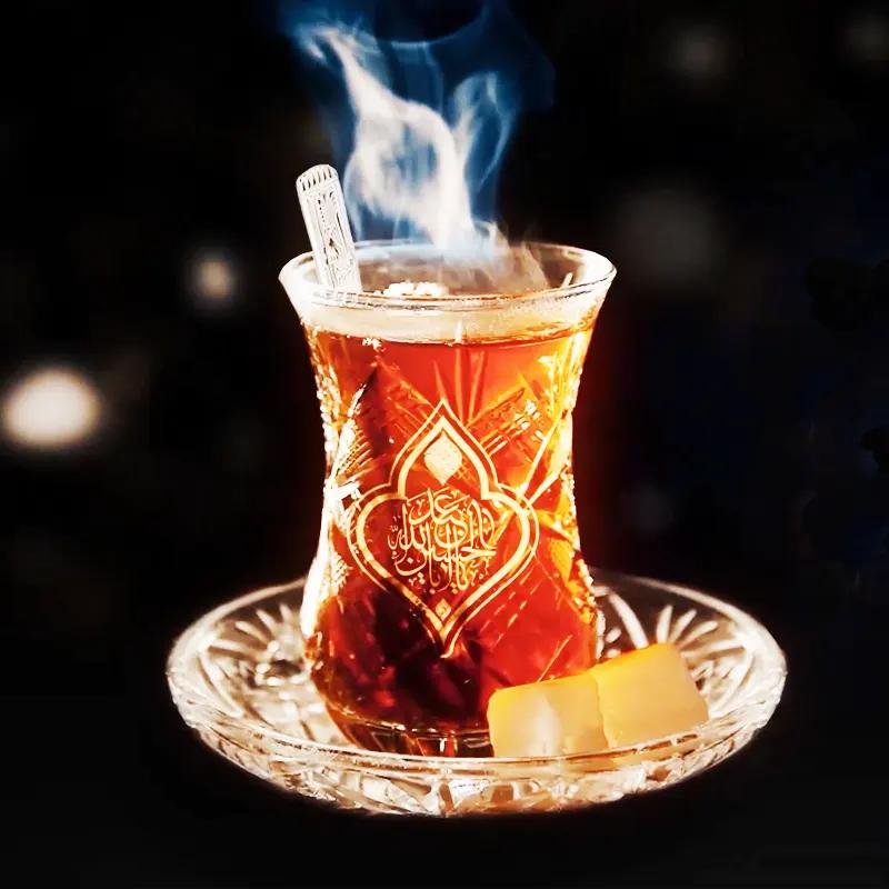 چای عراقی