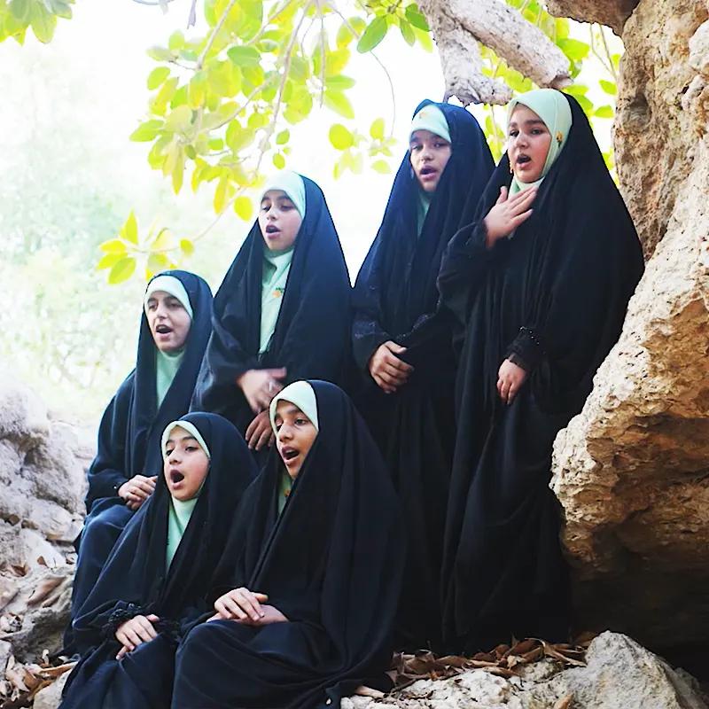 حجاب فاطمی