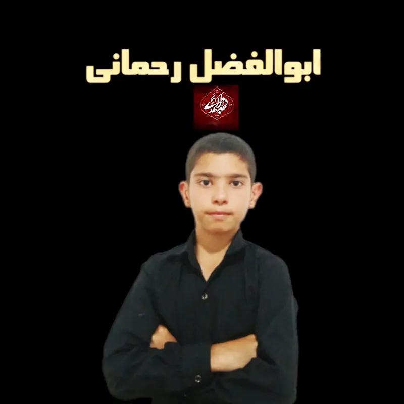 نشد