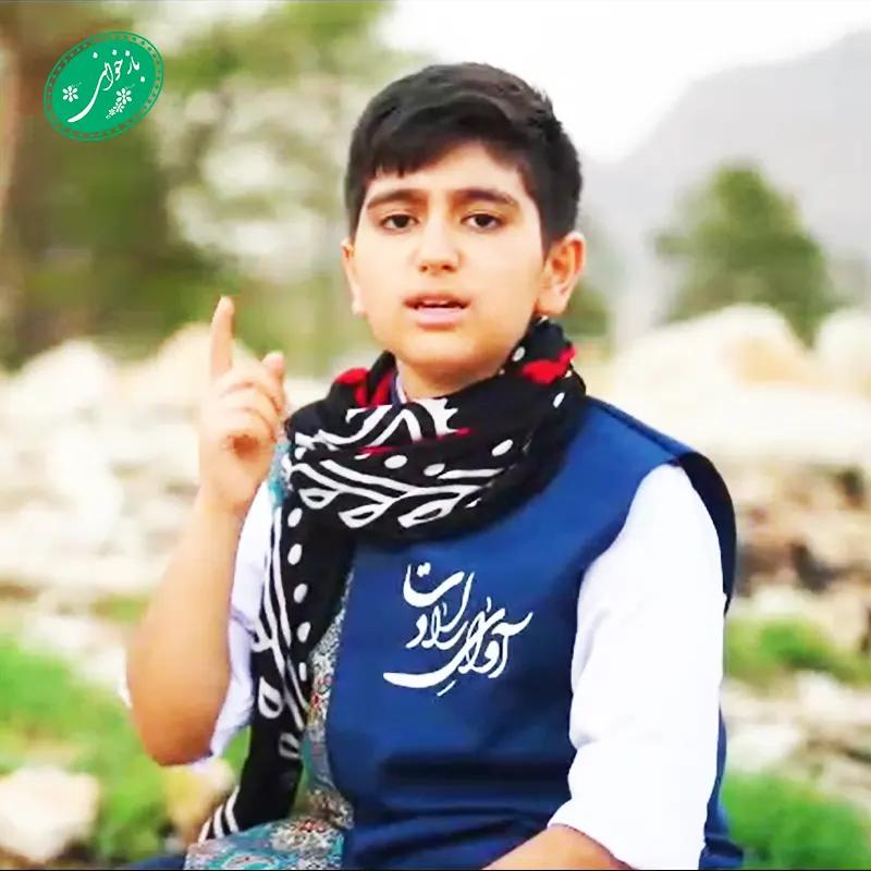 نیرنگ