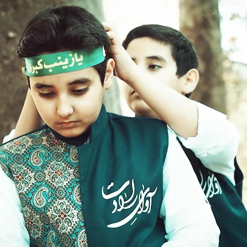نسل آرمانی لری