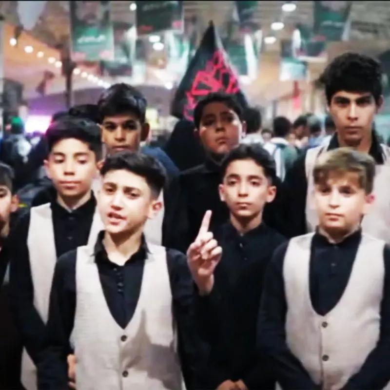 یوم الاربعین