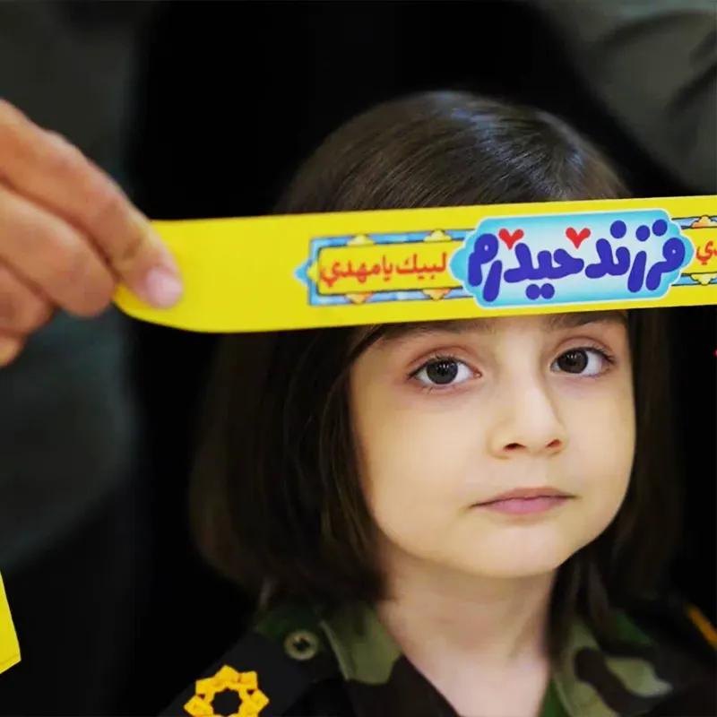 همت ذوالفقار