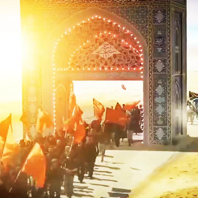 میخوام برم کرببلا
