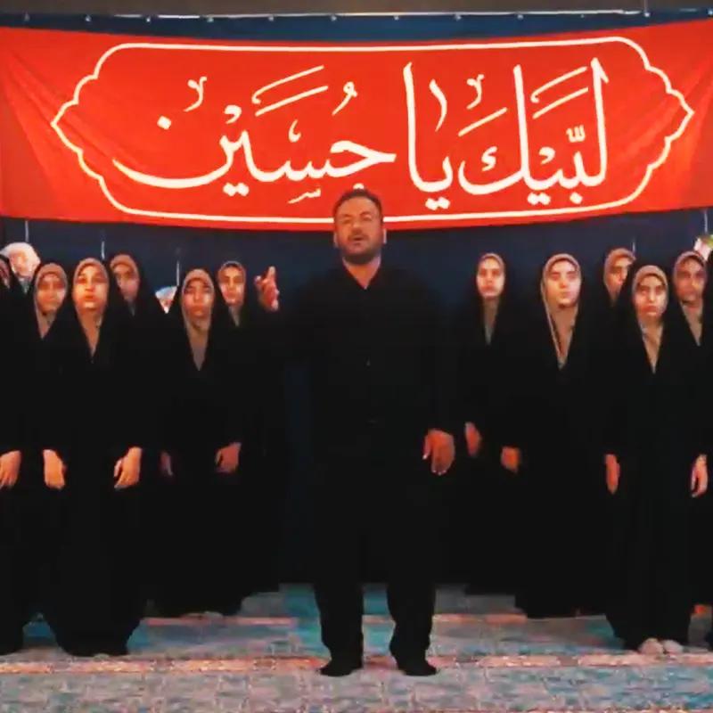 یا ایها الغریب