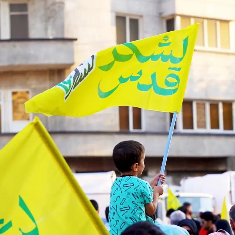 برخیز