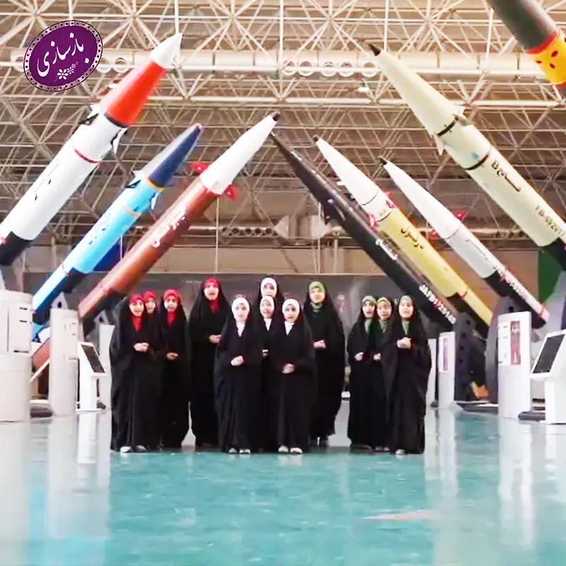 پاینده باد ایران