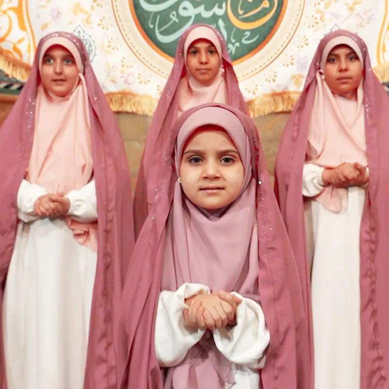 رسول اللهی