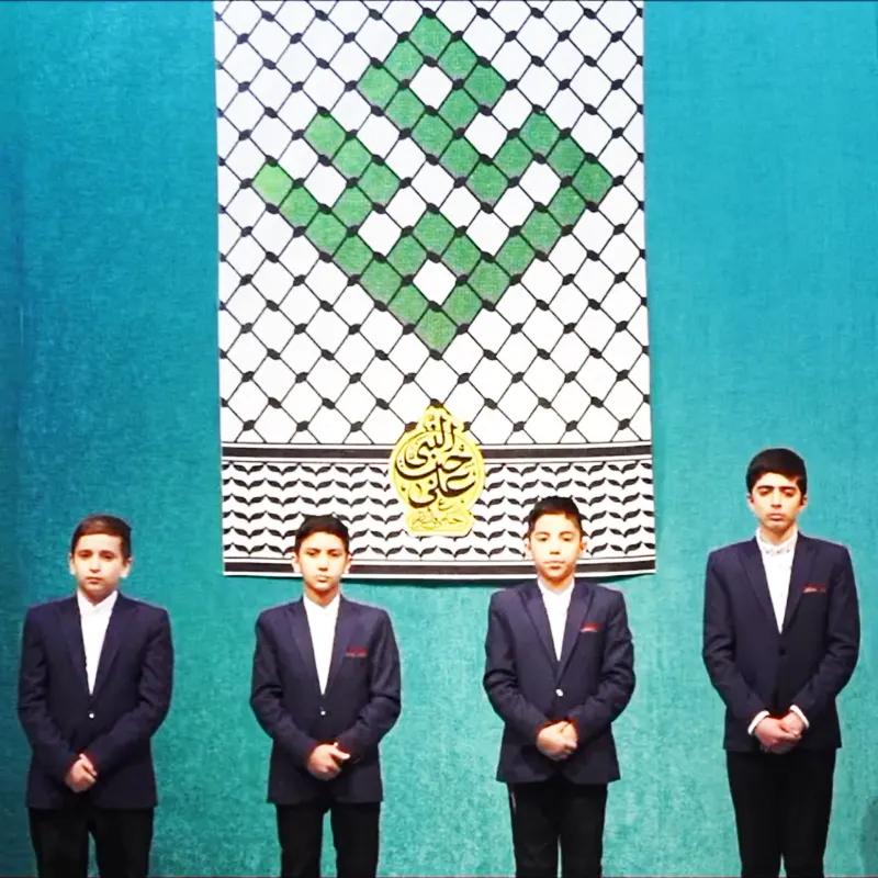 علی حب النبی