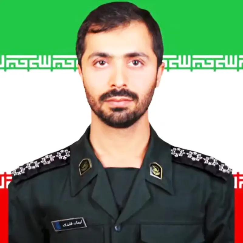 فدایی وطن