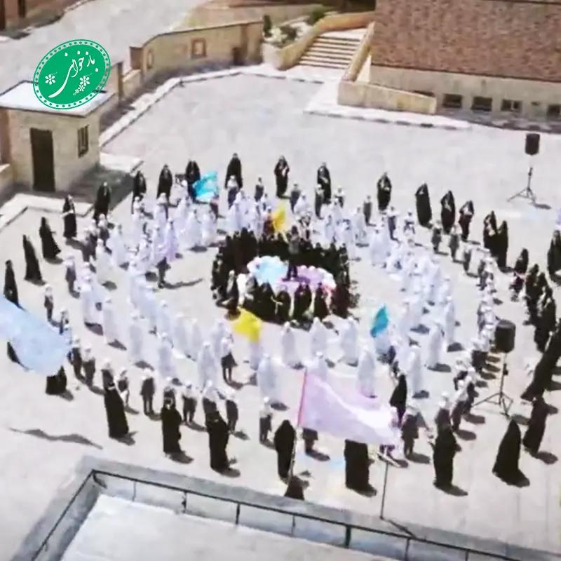 فاطمه قهرمانمه