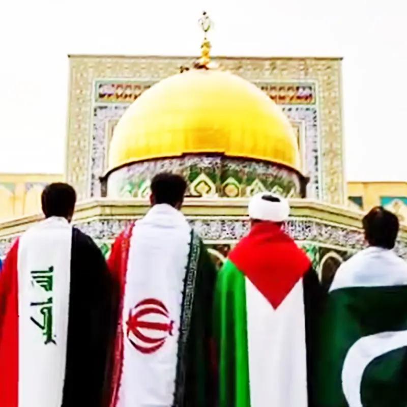 وطنا