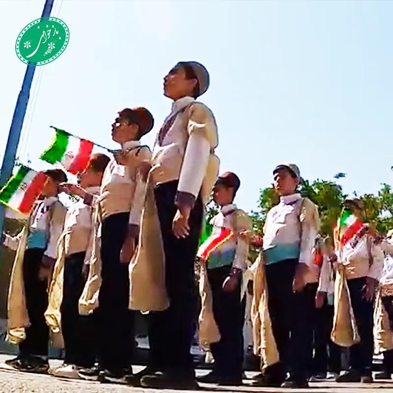 ایران سرافراز