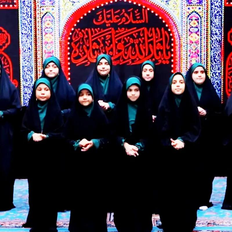 دختران اربعین