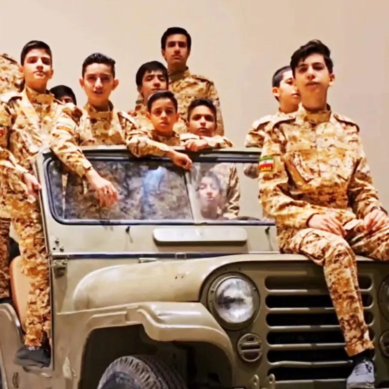 بهراس