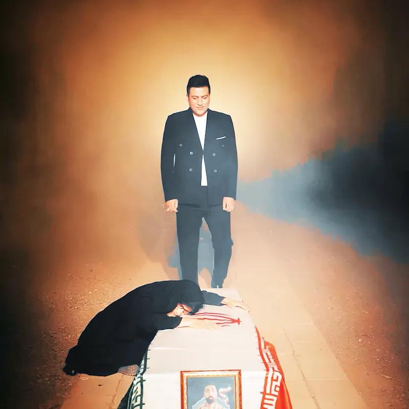زیر این پرچم