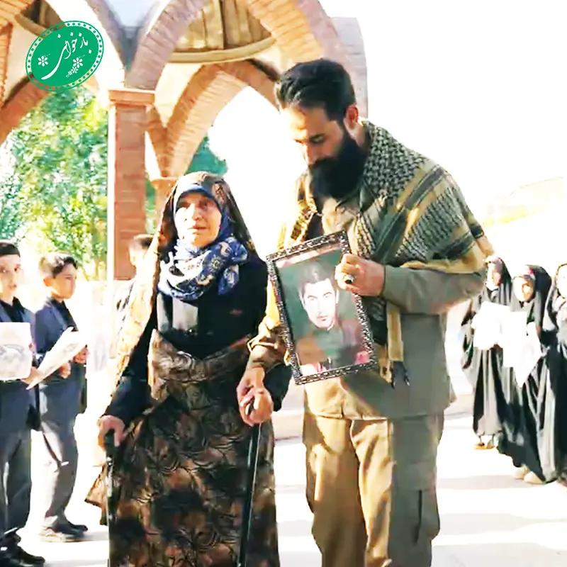 رفیق شهیدم
