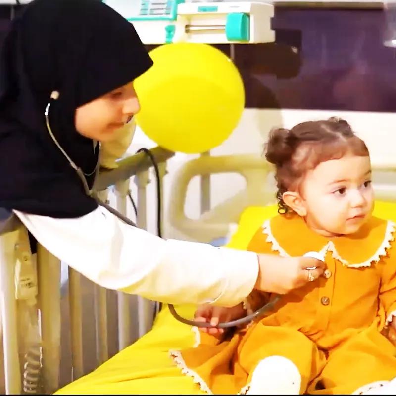 مرهم