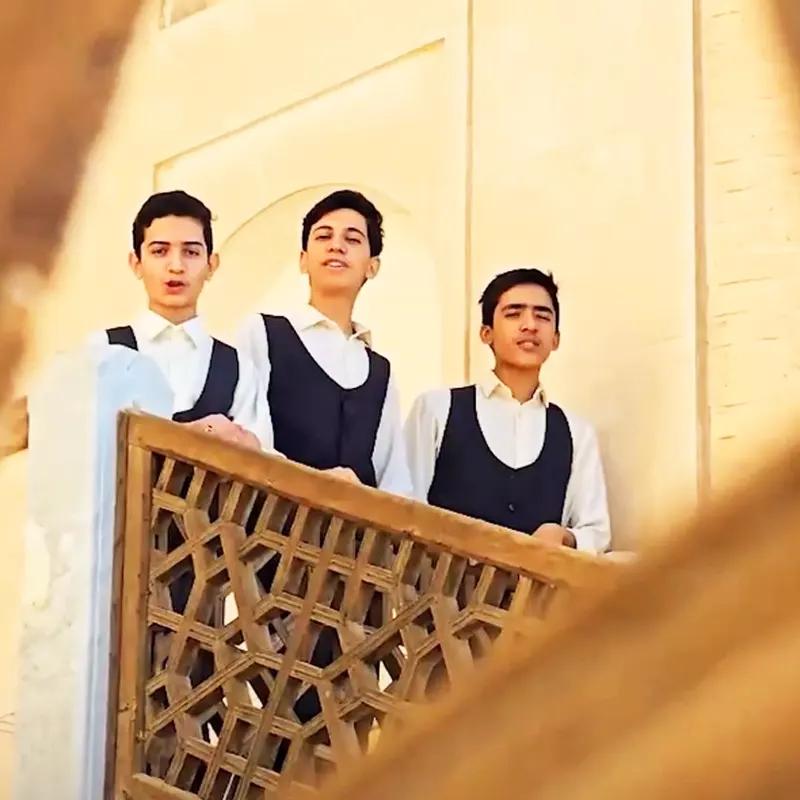یا رب