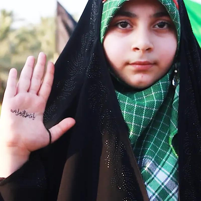 مادر 2