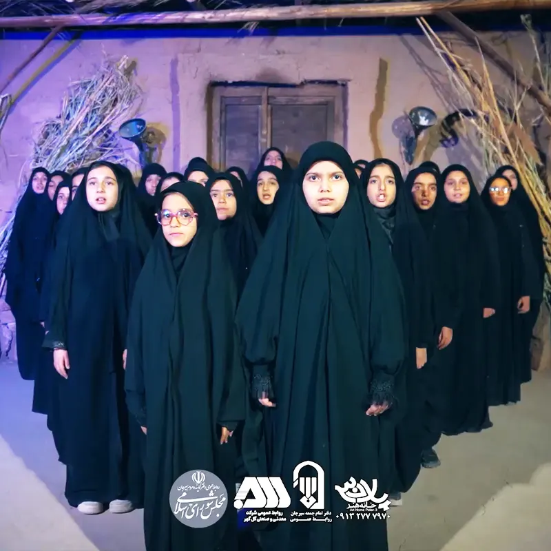 مادرانه