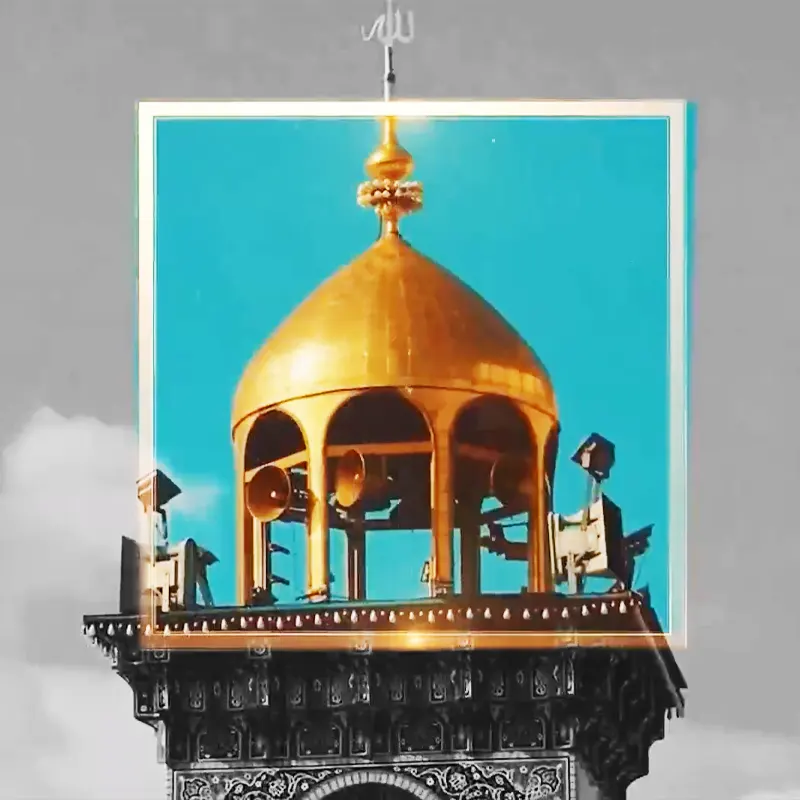 مناره