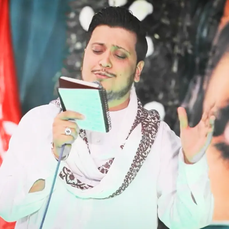 اشک شوق