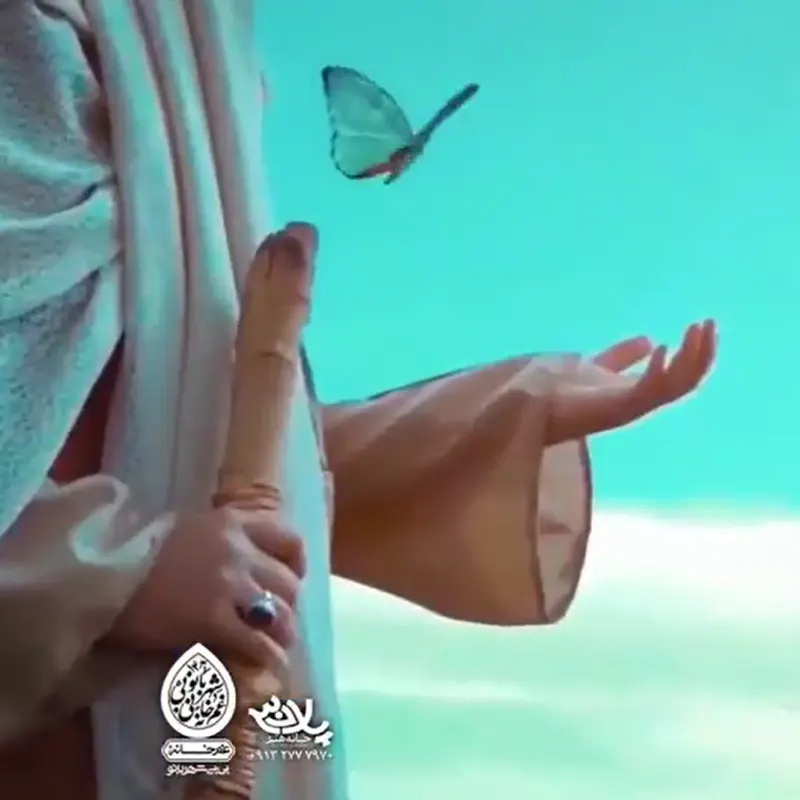 اسعدالله ایامکم