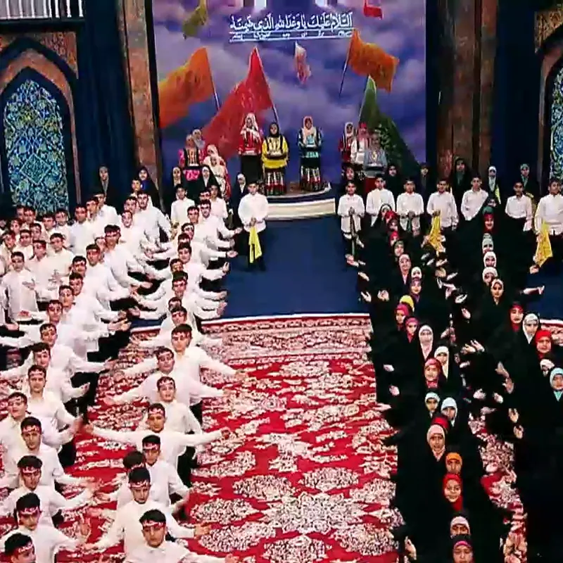حسینیه معلی - سرود هم عهدی