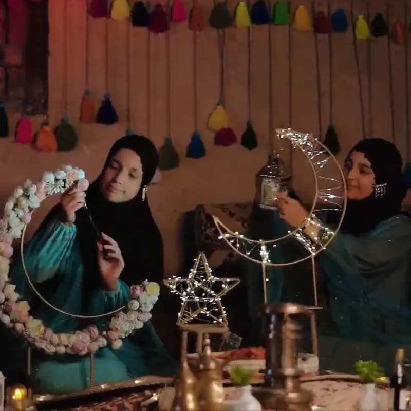 فرحة فاطمة