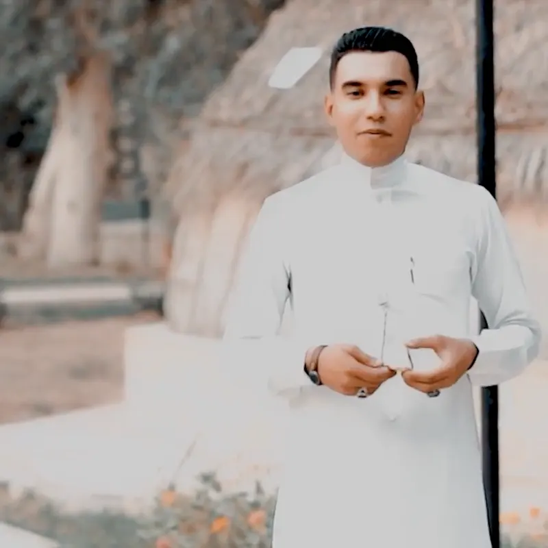 قصیدة هلهوله ضحی