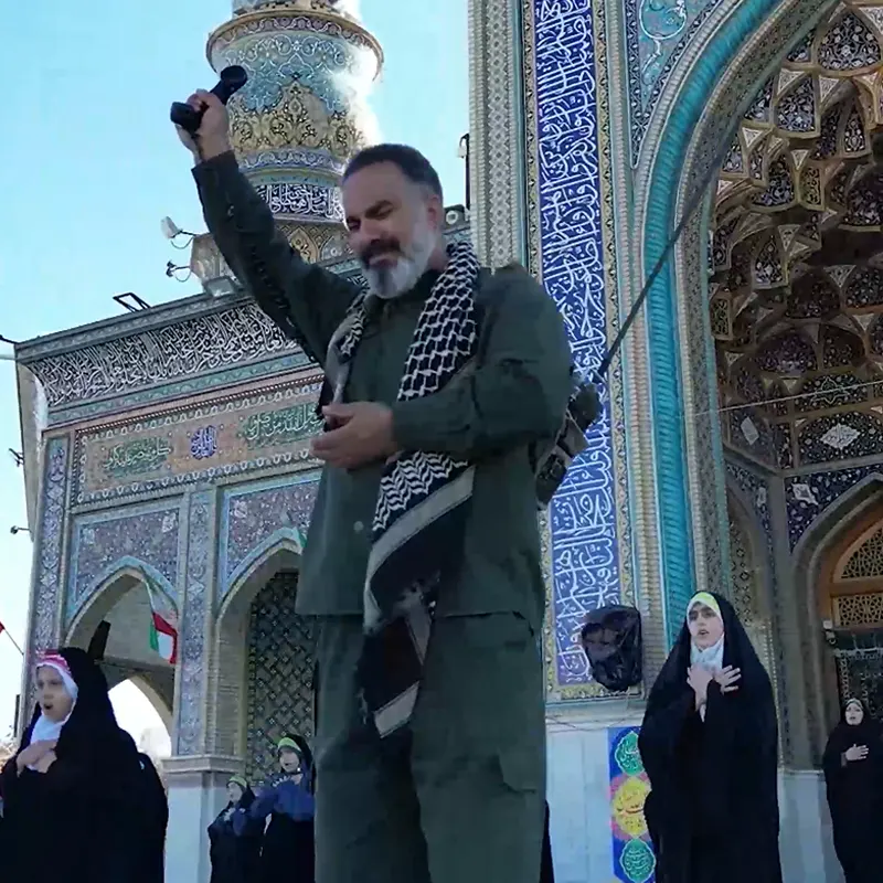 بیسیم چی