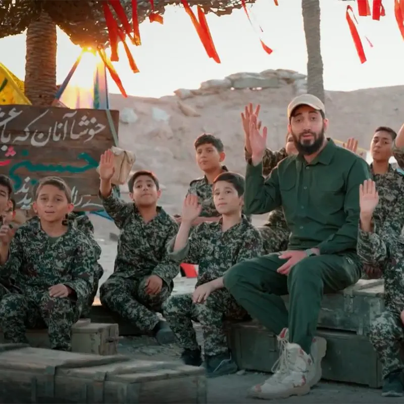 سیدنا القائد