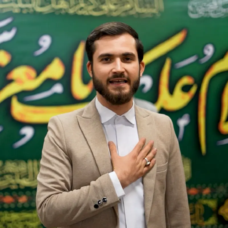 امام حسن عزیزم