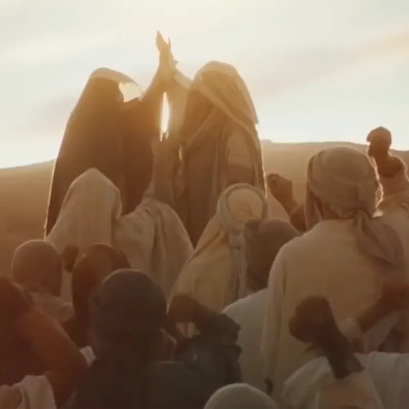 غدیر