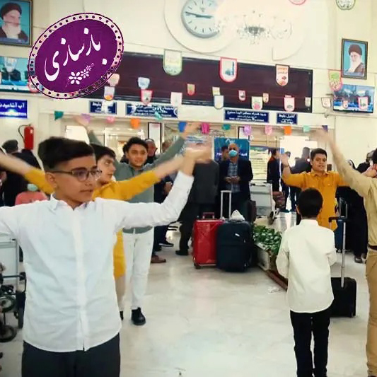 شکوه حیدر