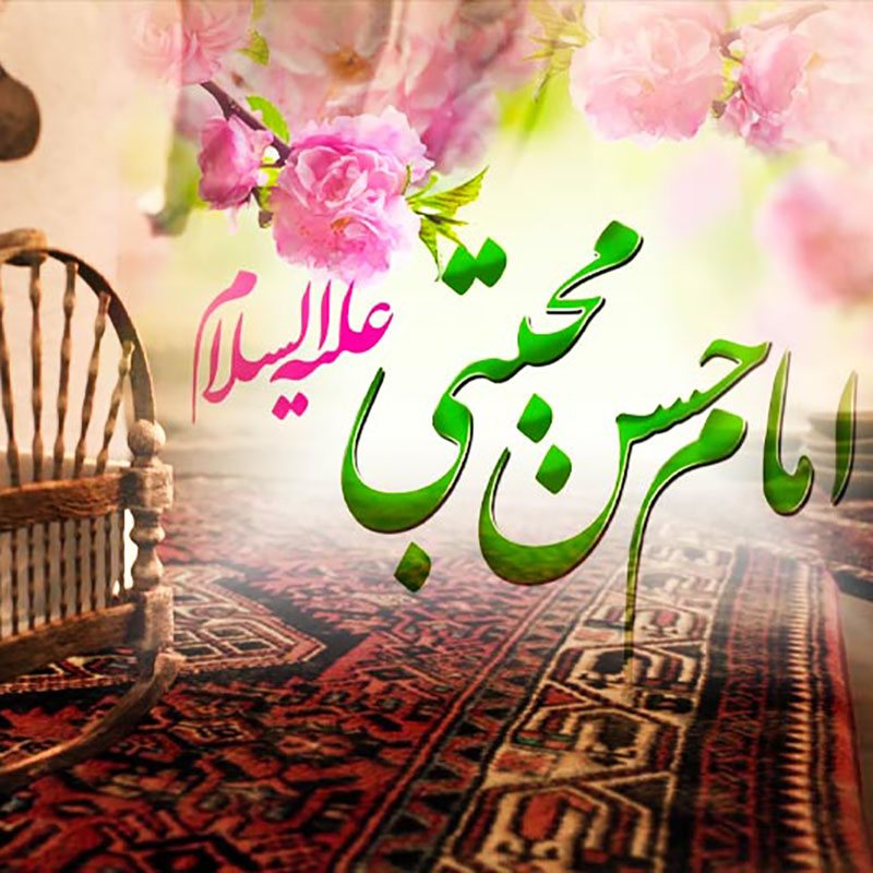یوسف زیبای حجازی