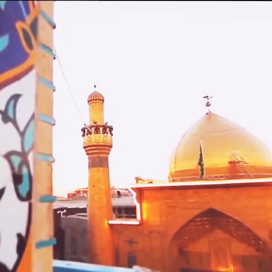 بهانه نفس