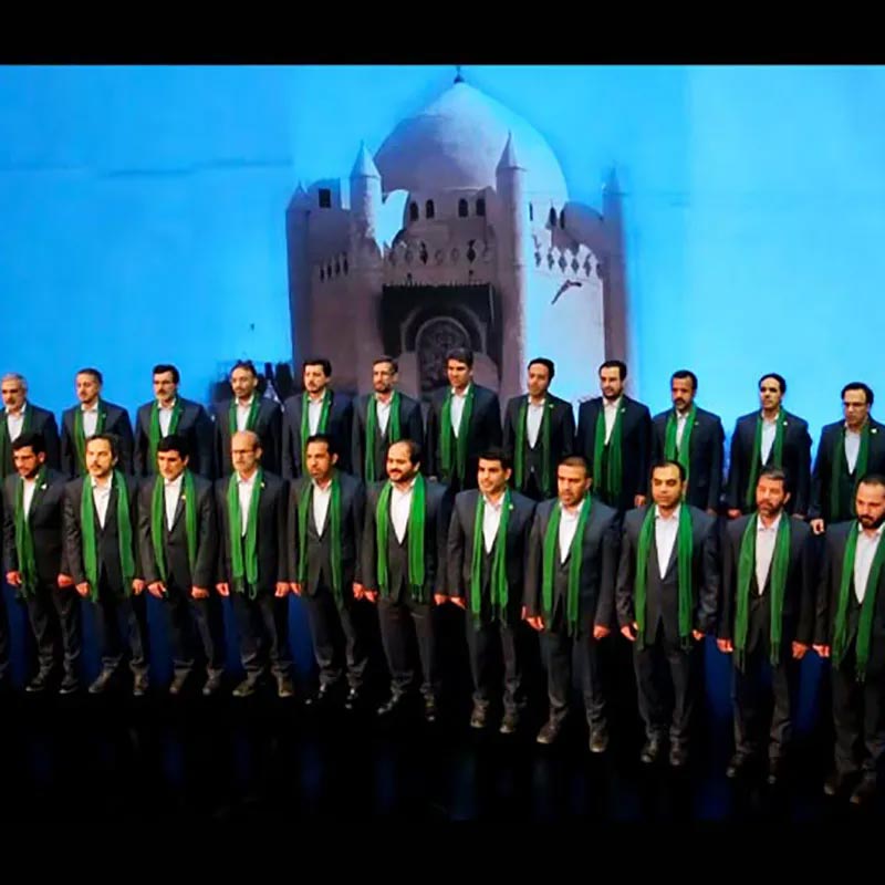 بهشت بقیع