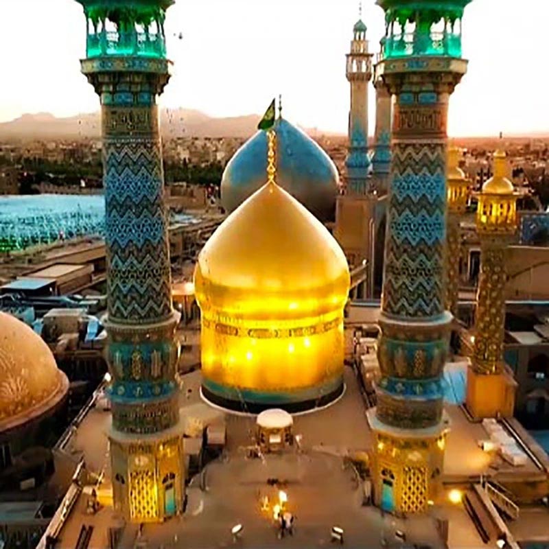 نورین