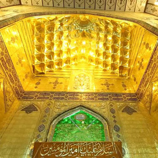 غدیریه2