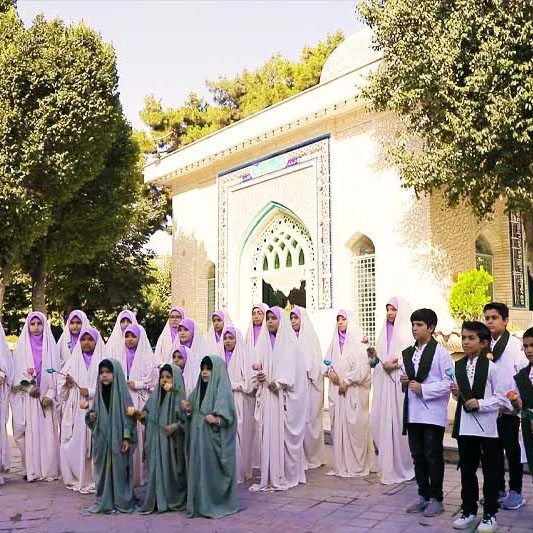 ساحل نجات