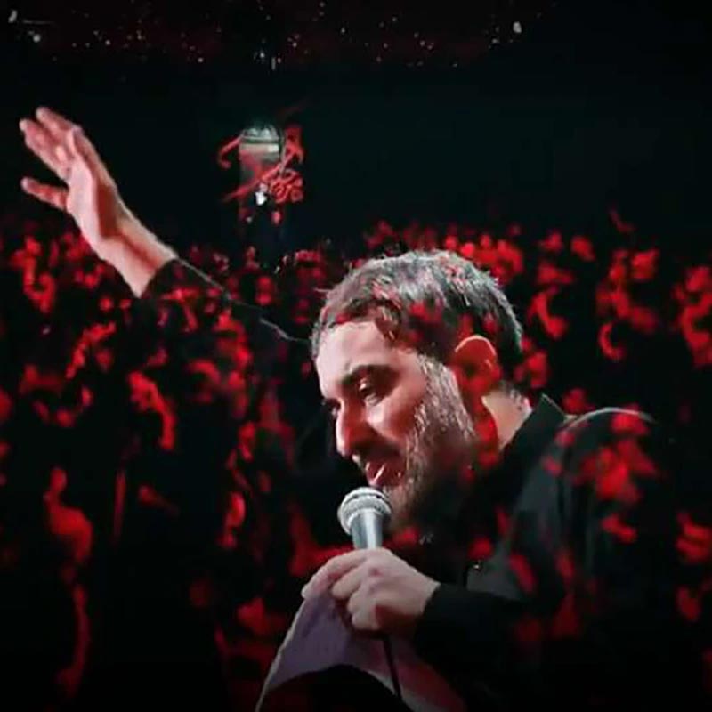 الحقنی بالحسین