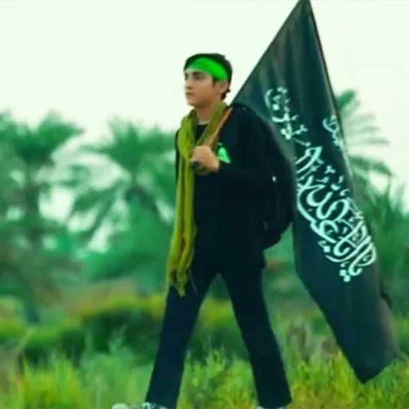 ما ملت امام حسینیم
